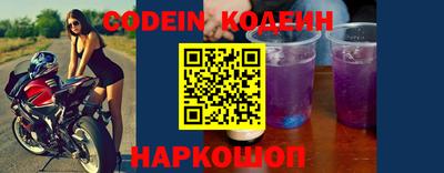 дмт Кулебаки