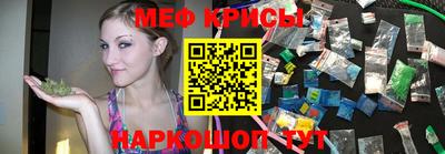 альфа пвп Кумертау
