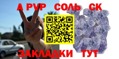 дмт Кулебаки