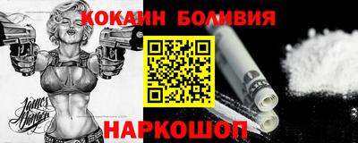 дмт Кулебаки