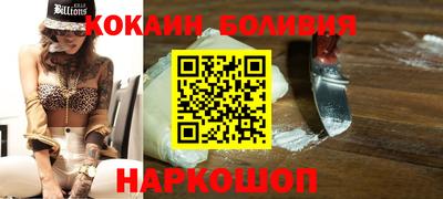 дмт Кулебаки