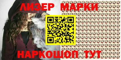 кокаин премиум Кунгур