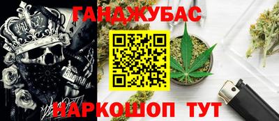 альфа пвп Кумертау