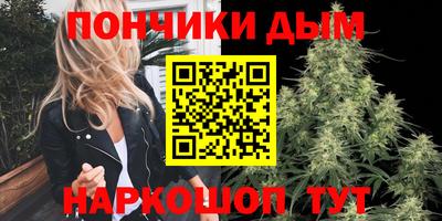 кокаин премиум Кунгур
