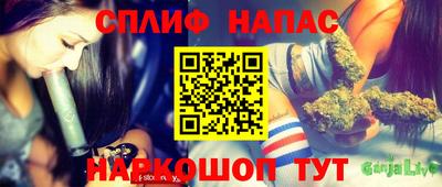 дмт Кулебаки