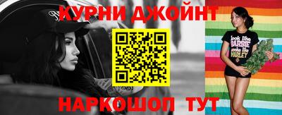 дмт Кулебаки
