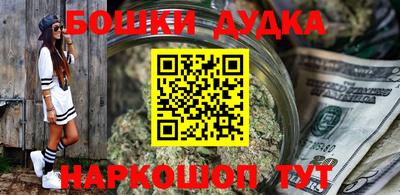 кокаин премиум Кунгур