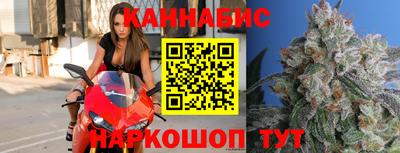 дмт Кулебаки