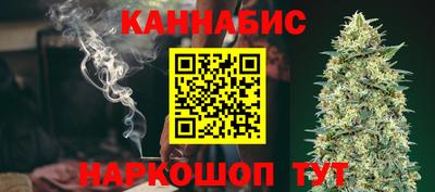 кокаин премиум Кунгур
