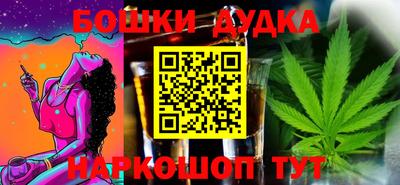 кокаин премиум Кунгур