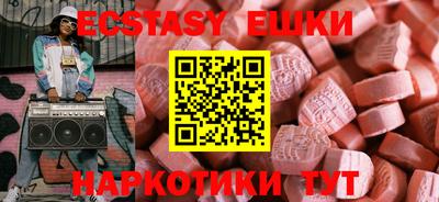 дмт Кулебаки