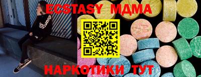 альфа пвп Кумертау