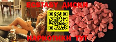 дмт Кулебаки