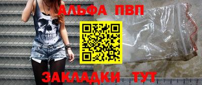 кокаин премиум Кунгур