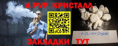 дмт Кулебаки