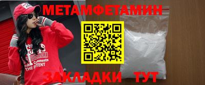 дмт Кулебаки