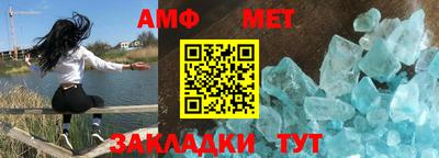 дмт Кулебаки
