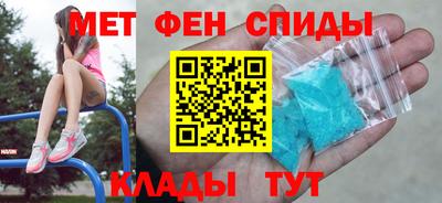 кокаин премиум Кунгур