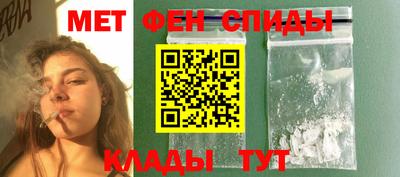 кокаин премиум Кунгур