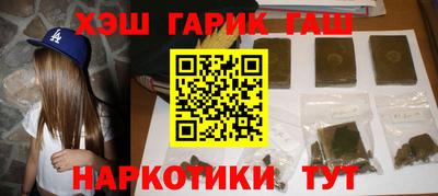 дмт Кулебаки