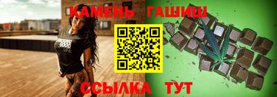 дмт Кулебаки