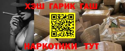 дмт Кулебаки