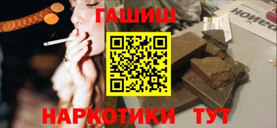 кокаин премиум Кунгур