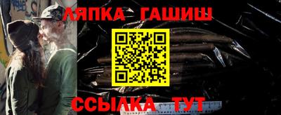 альфа пвп Кумертау