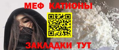 альфа пвп Кумертау